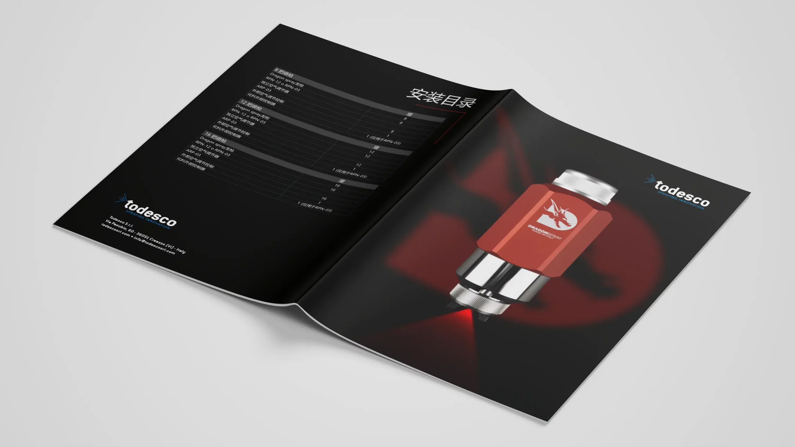 Dragonspray Brochure
